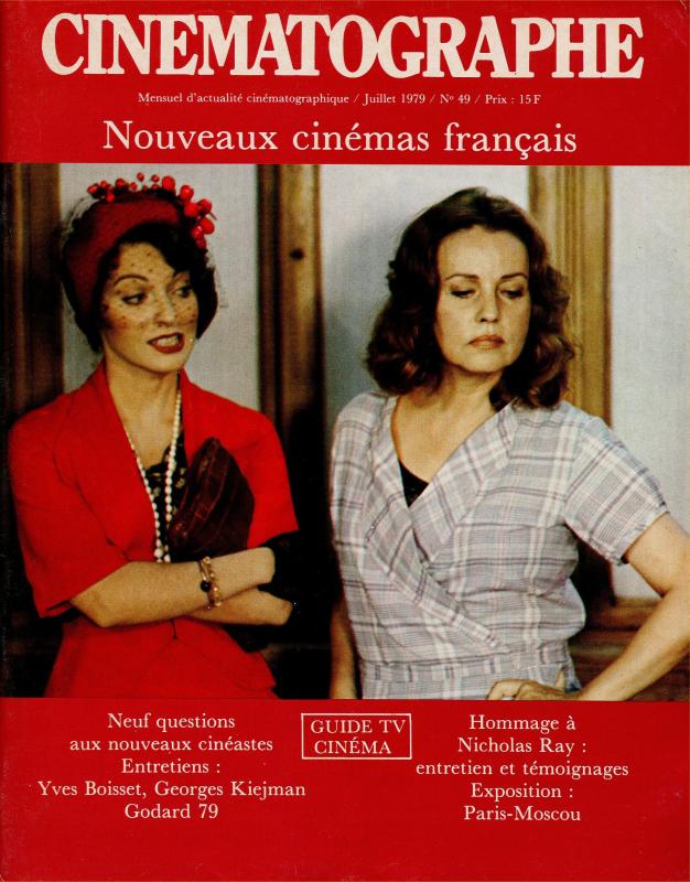 CINEMATOGRAPHE magazine side cover Issue 49 July 1979