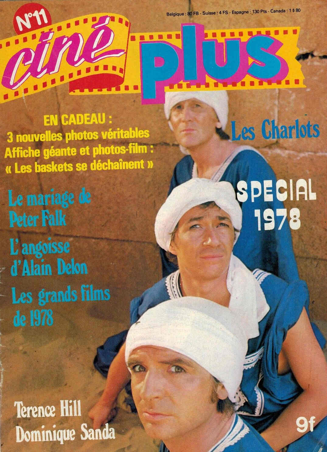CINE PLUS magazine cover Issue 11 June 1978