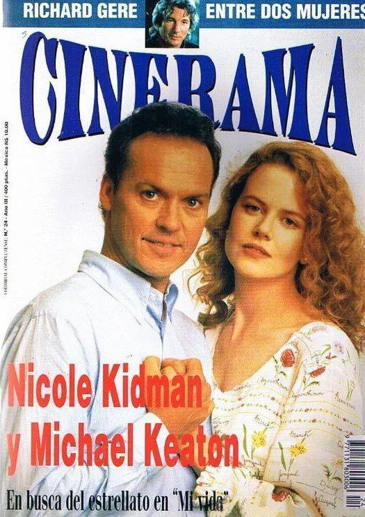 CINERAMA magazine cover Issue 24 April 1994