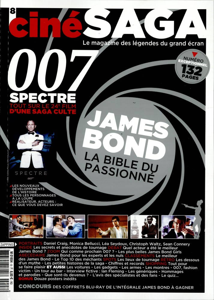 CINE SAGA magazine cover Issue 8 October 2015