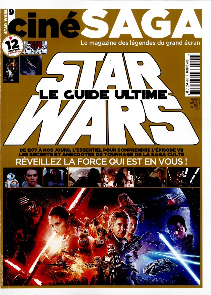 CINE SAGA magazine cover Issue 9 November 2015