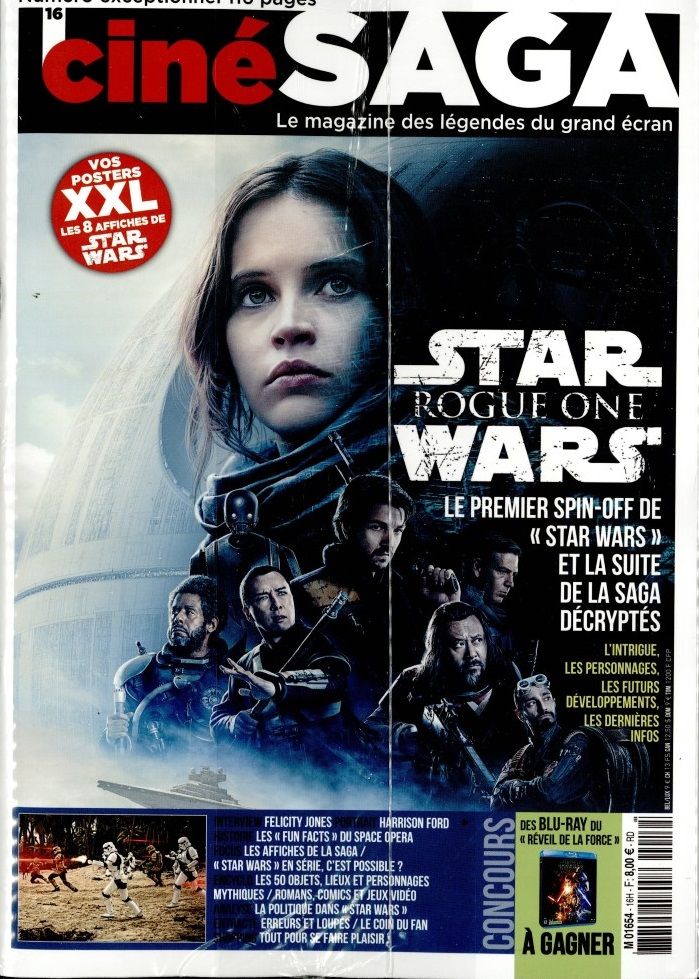 CINE SAGA magazine cover Issue 16 January 2017