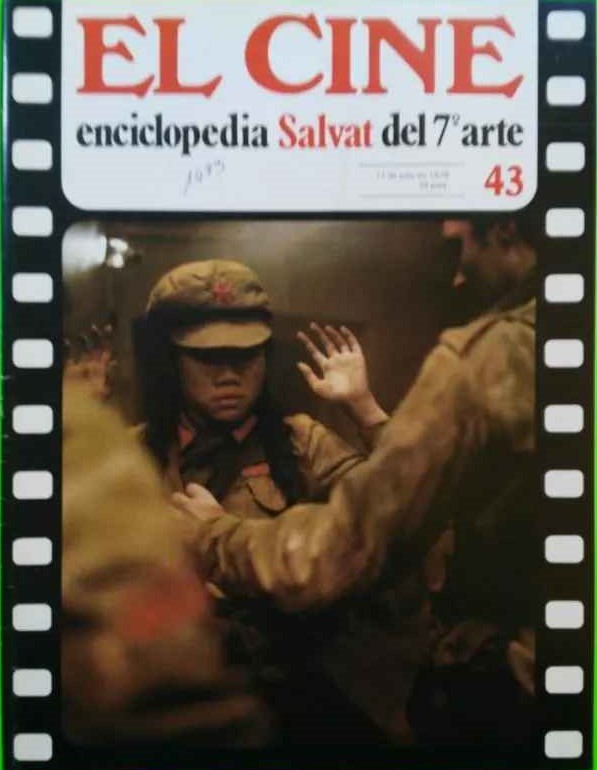 CINE | EL (Enciclopedia Salvat Del 7 Arte) magazine side cover Issue 43 11 July 1979