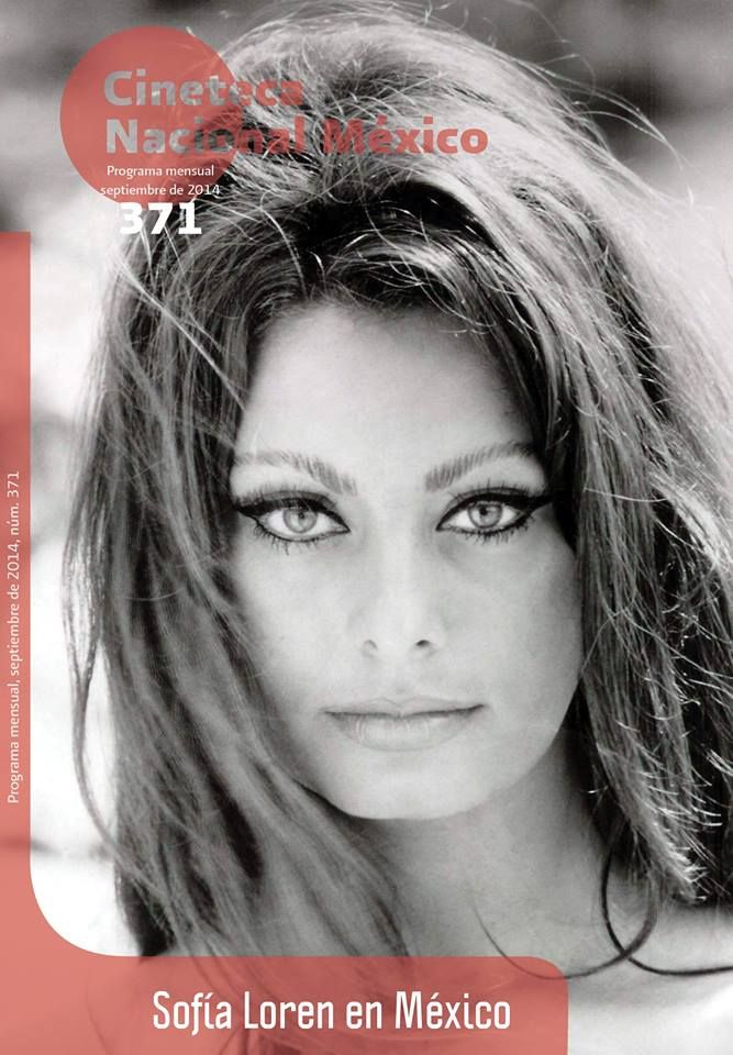 CINETECA NACIONAL magazine side cover Issue 371  September 2014