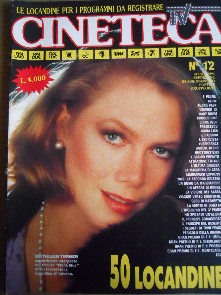 CINETECA TV magazine side cover Issue 12 April 1991