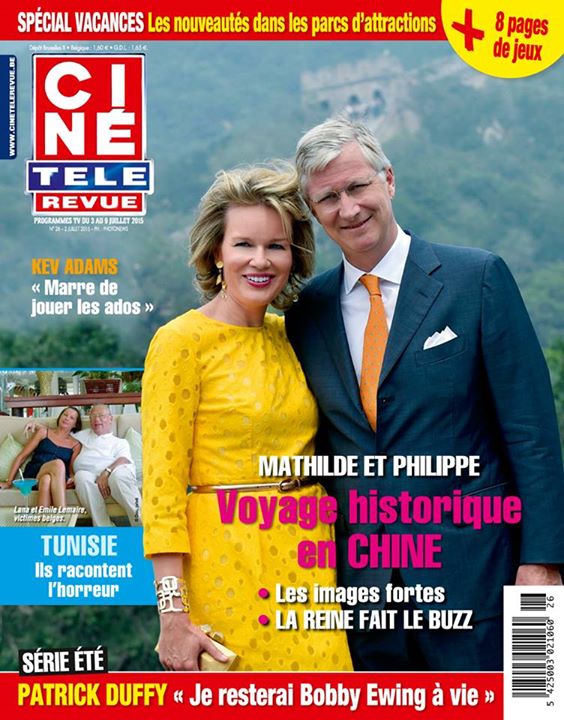 CINE TELE REVUE magazine side cover Issue 26 2 July 2015