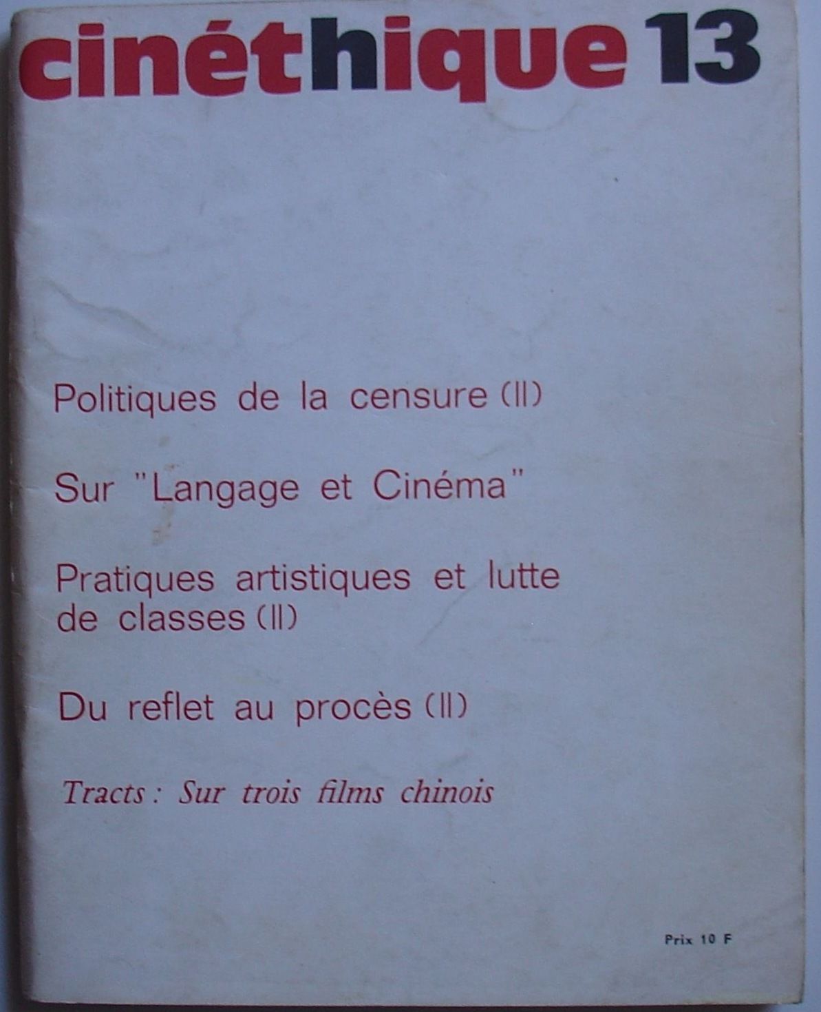 CINETHIQUE magazine cover Issue 13/14 April 1972