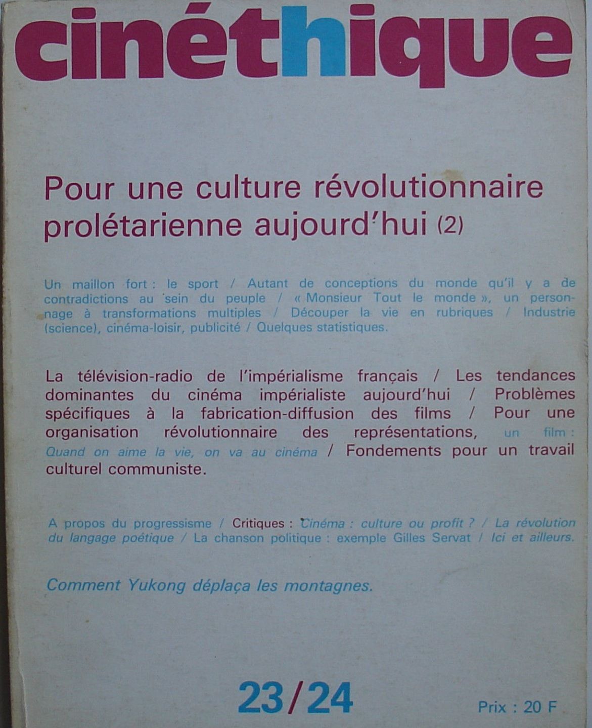 CINETHIQUE magazine cover Issue 23/24 April 1977
