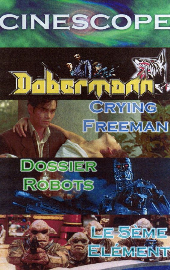 CINESCOPE/CINETRANGE magazine cover Issue 3 June 1997
