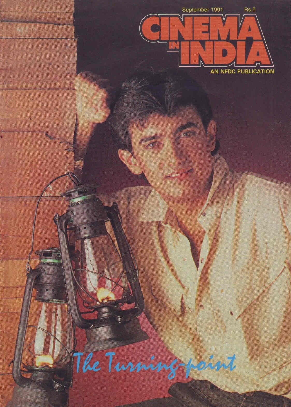 CINEMA IN INDIA magazine cover September 1991