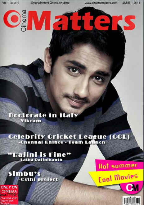 CINEMA MATTERS magazine cover June 2011