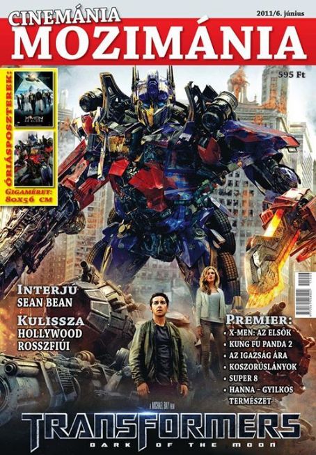 CINEMANIA MOZIMANIA magazine side cover June 2011