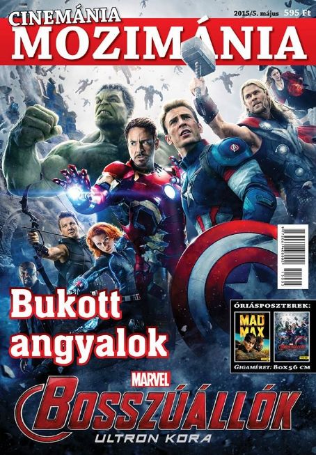 CINEMANIA MOZIMANIA magazine side cover May 2015