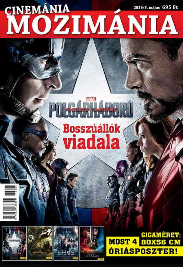 CINEMANIA MOZIMANIA magazine side cover May 2016
