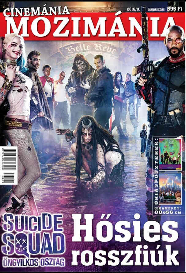 CINEMANIA MOZIMANIA magazine side cover August 2016