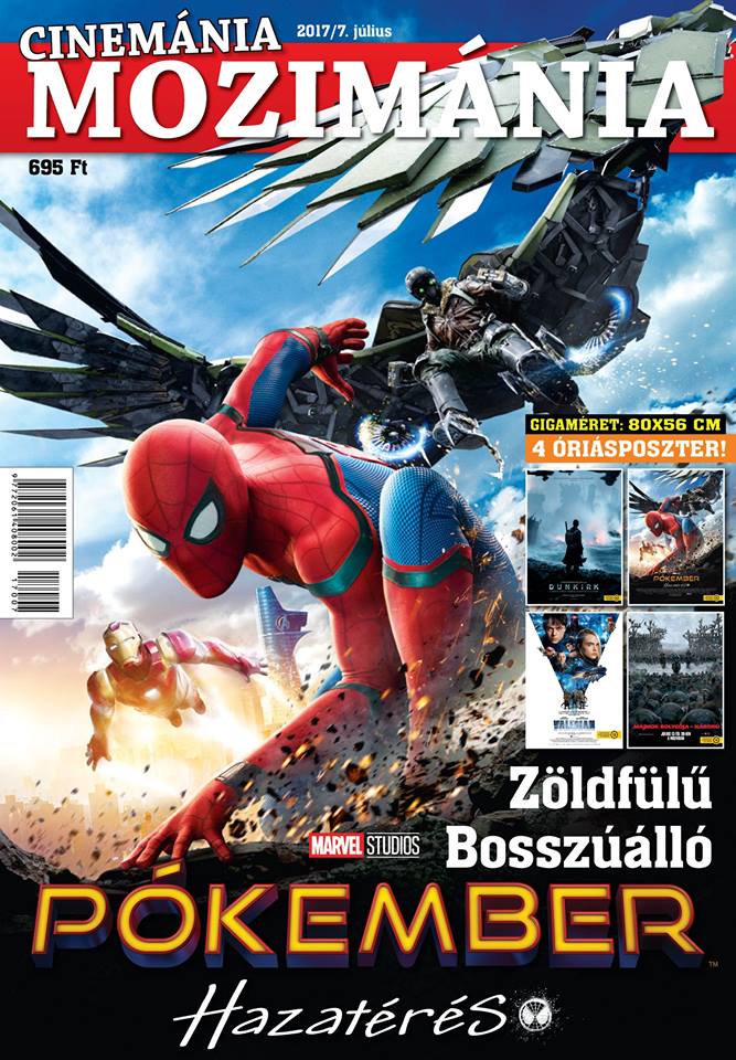 CINEMANIA MOZIMANIA magazine side cover July 2017