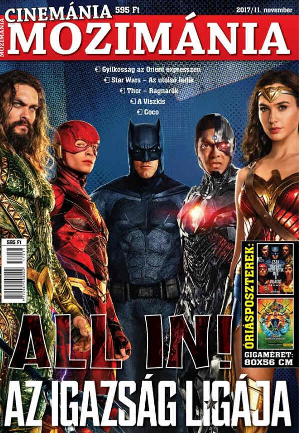 CINEMANIA MOZIMANIA magazine side cover  November 2017