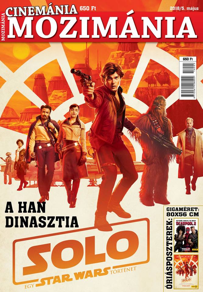 CINEMANIA MOZIMANIA magazine side cover  May 2018