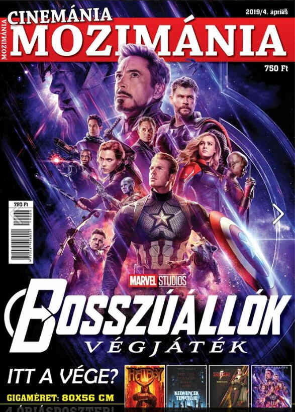 CINEMANIA MOZIMANIA magazine side cover  April 2019