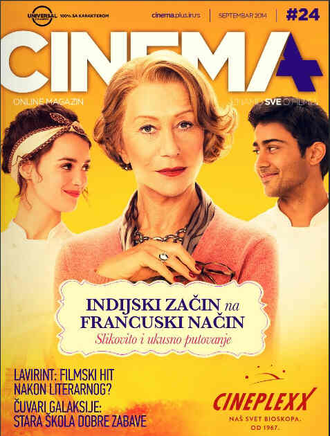 CINEMA PLUS (Serbia) magazine cover Issue 24 September 2014