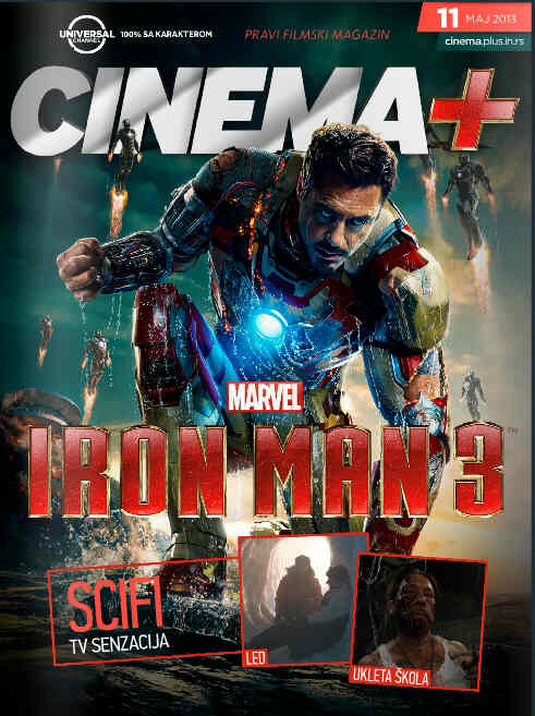 CINEMA PLUS (Serbia) magazine cover Issue 11 May 2013