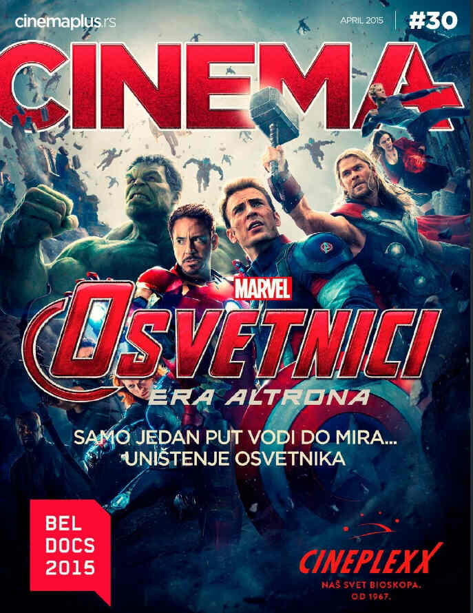 CINEMA PLUS (Serbia) magazine side cover Issue 30 April 2015