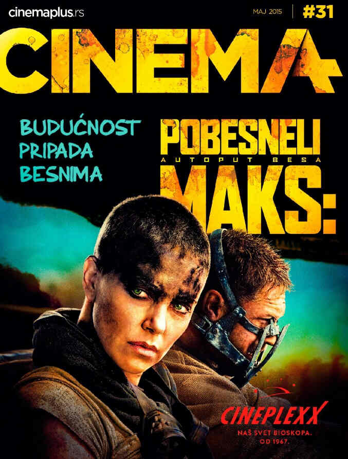 CINEMA PLUS (Serbia) magazine cover Issue 31 May 2015