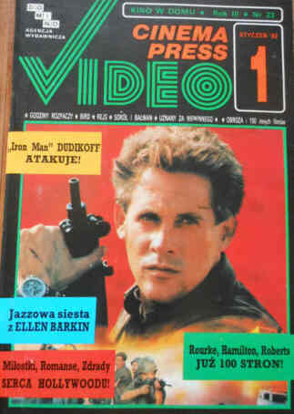 CINEMA PRESS VIDEO magazine side cover Issue 23 January 1992