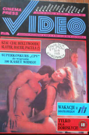 CINEMA PRESS VIDEO magazine side cover Issue 29/30 July/August 1992