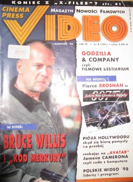 CINEMA PRESS VIDEO magazine side cover Issue 101 August 1998