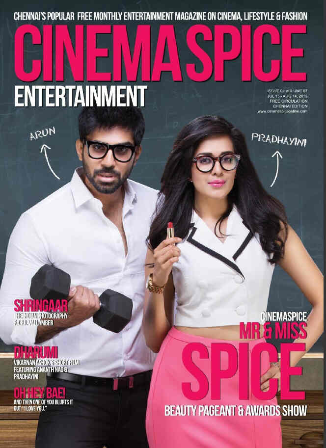 CINEMA SPICE ENTERTAINMENT magazine side cover 15 July 2015