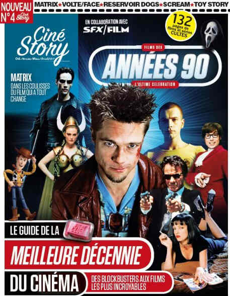 CINE STORY magazine side cover Issue 4 February/March/April 2017