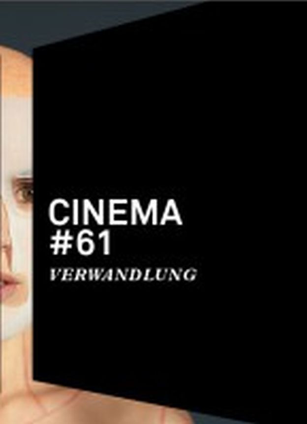 CINEMA (Ch) magazine side cover Issue 61   2016