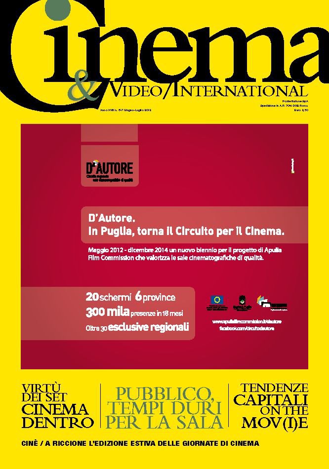 CINEMA AND VIDEO INTERNATIONAL magazine side cover June/July 2012
