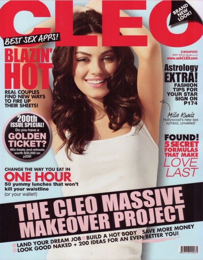 CLEO SINGAPORE magazine side cover  May 2011