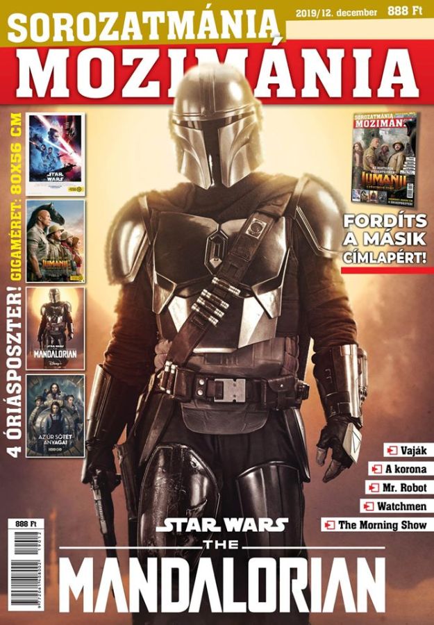 CINEMANIA MOZIMANIA magazine side cover  December 2019