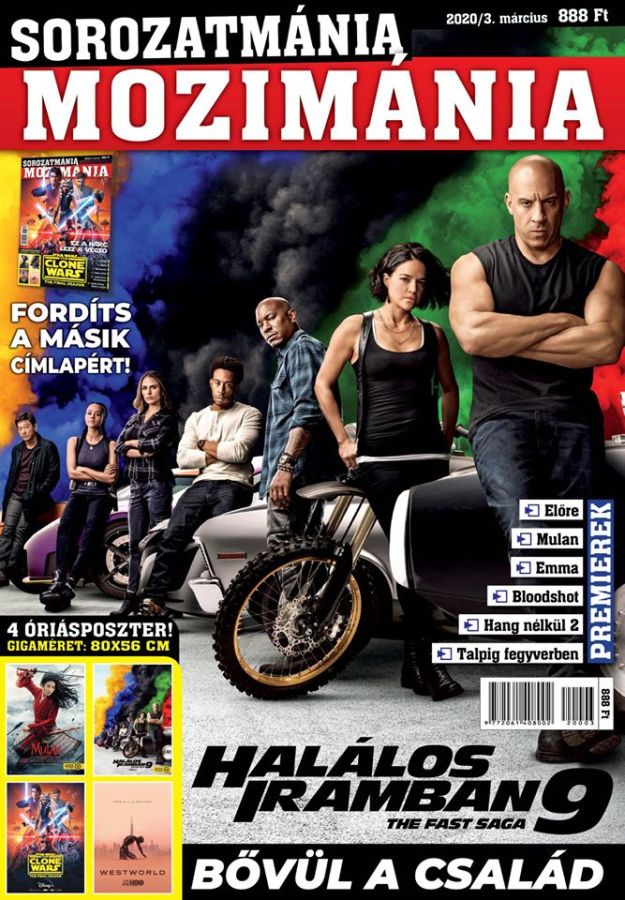 CINEMANIA MOZIMANIA magazine side cover  March 2020