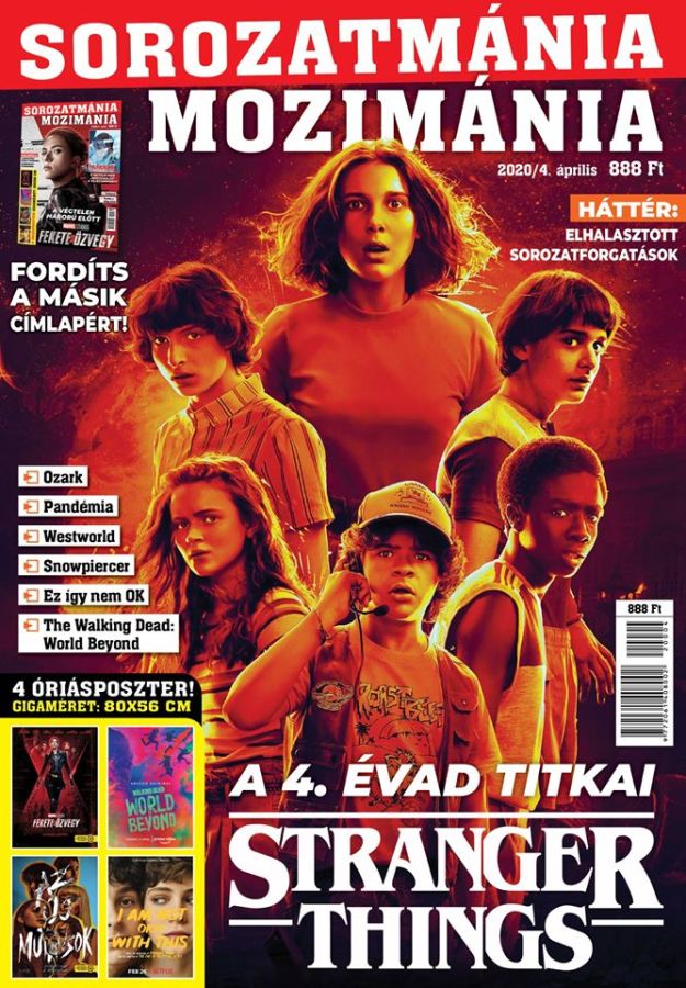 CINEMANIA MOZIMANIA magazine side cover  April 2020