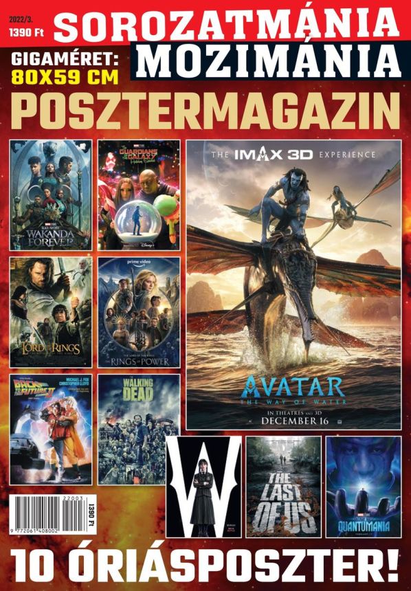 CINEMANIA MOZIMANIA magazine side cover Issue 3   2022