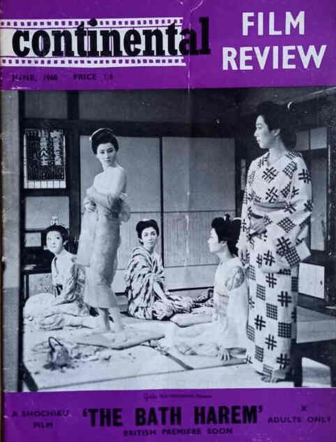 CONTINENTAL FILM REVIEW magazine side cover Issue 92 June 1960