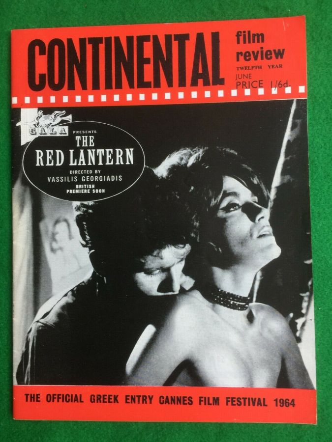 CONTINENTAL FILM REVIEW magazine side cover Issue 140 June 1964