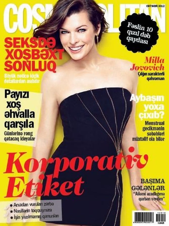 COSMOPOLITAN AZERBAIJAN magazine side cover  October 2012