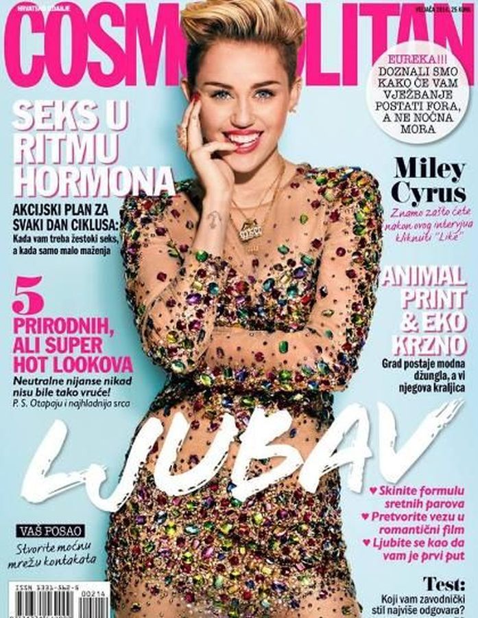 COSMOPOLITAN (Croatia) magazine side cover  February 2014