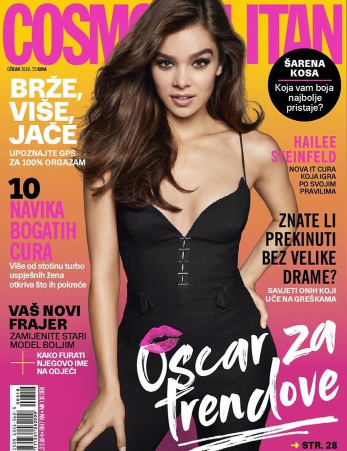 COSMOPOLITAN (Croatia) magazine side cover  March 2018