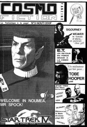 COSMOFICTION magazine side cover Issue 3  August 1984