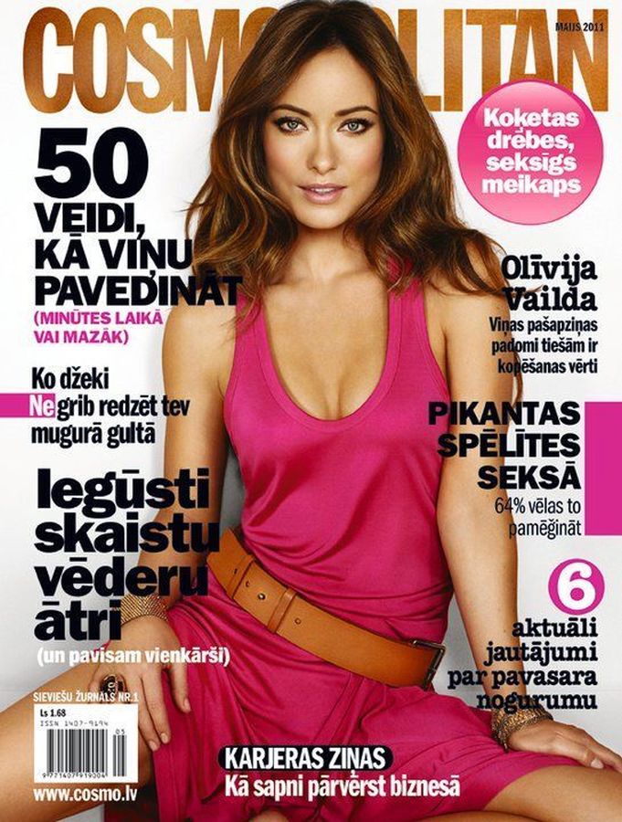 COSMOPOLITAN LATVIA magazine cover  May 2011
