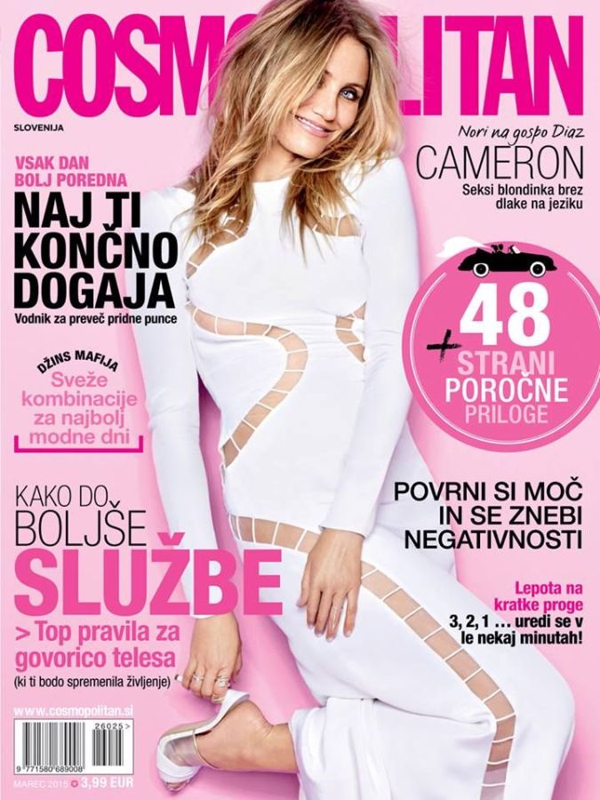 COSMOPOLITAN SLOVENIA magazine cover  March 2015