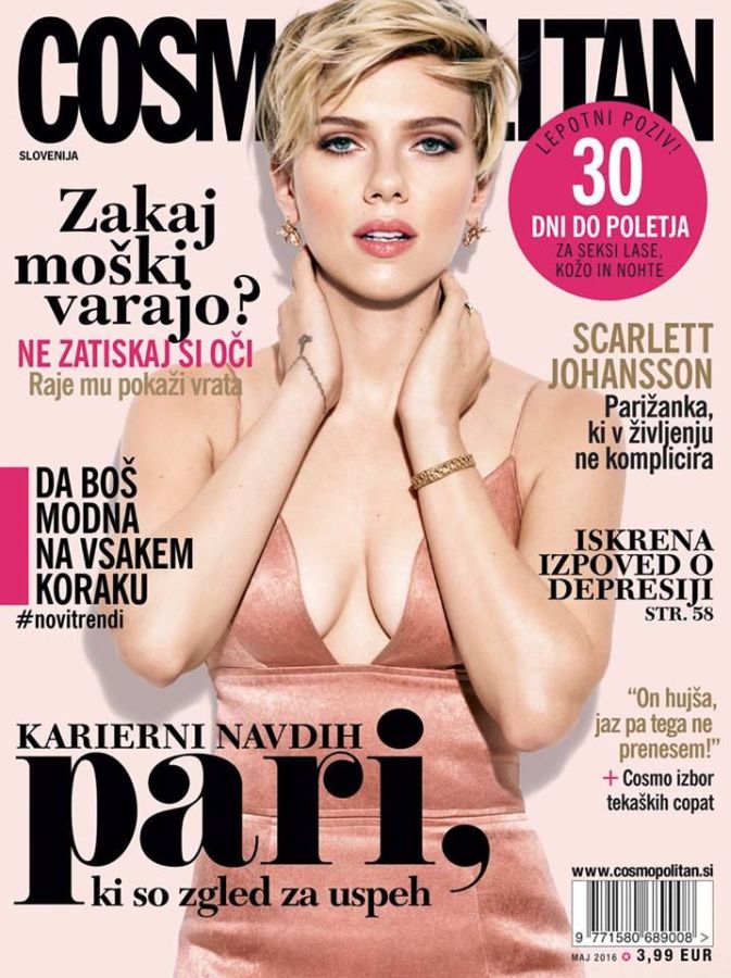 COSMOPOLITAN SLOVENIA magazine cover  May 2016