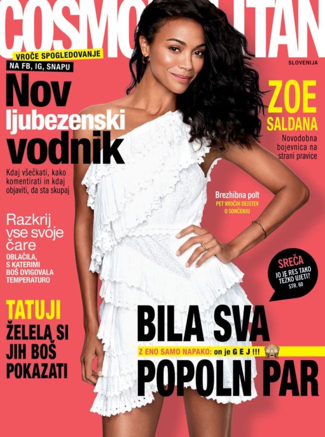 COSMOPOLITAN SLOVENIA magazine cover  July 2018