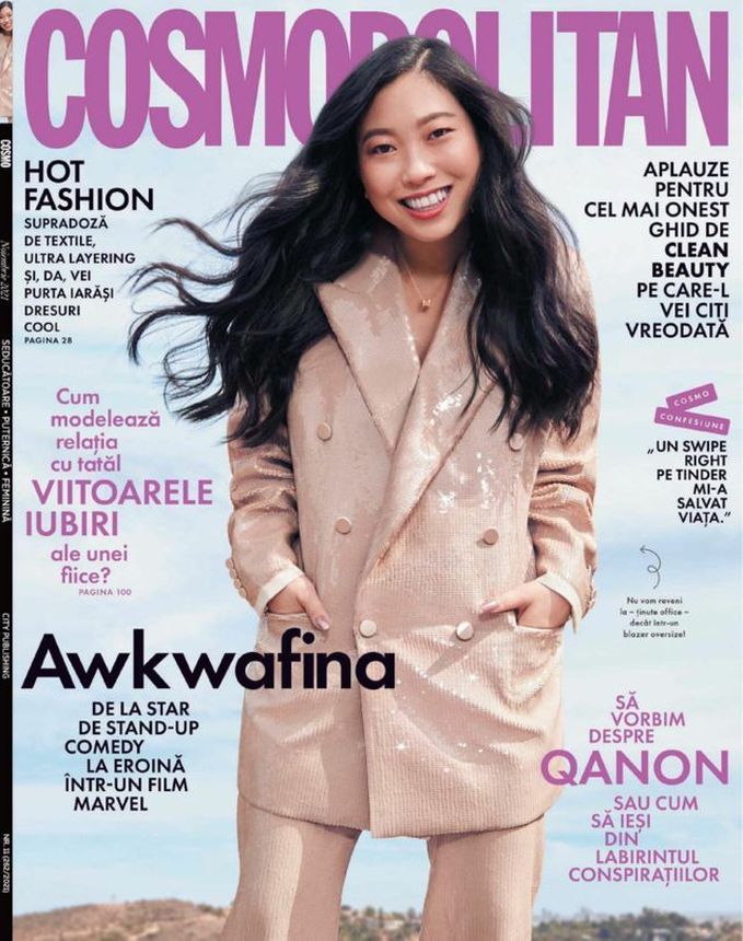 COSMOPOLITAN ROMANIA magazine side cover  November 2021